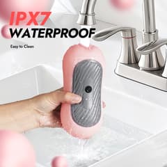 Peanut – Utimi & Deeplusty Dual-Channel Squeezable Male Masturbator, App Vibe & Magnetic Charge